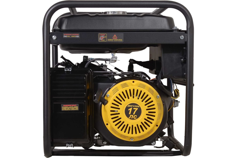 Электрогенератор DY 9.5A Huter