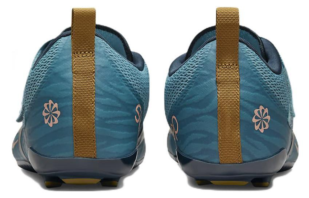 Кроссовки Nike Superrep Cycle 2 Next Nature