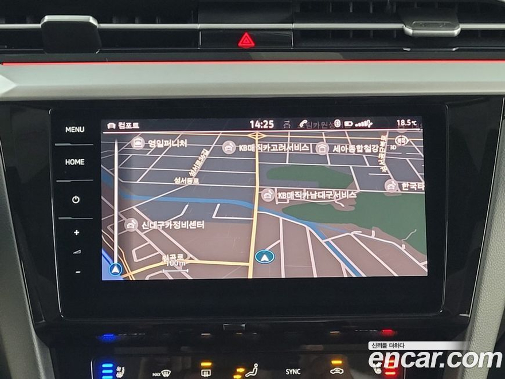 Volkswagen Arteon 2.0 TDI Prestige (05.2022)