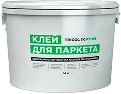 Клей для паркета TRICOL 1K PT-MS 14 кг
