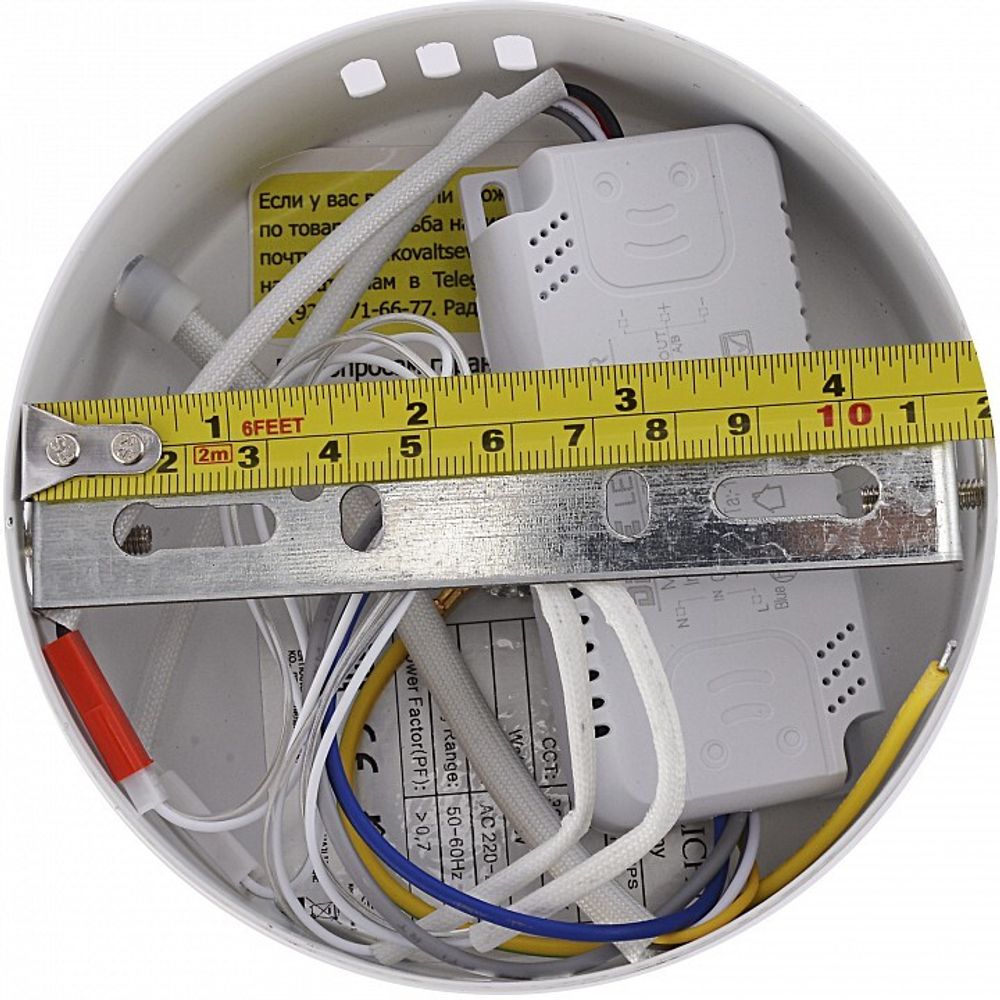 Светильник на штанге Natali Kovaltseva FINAM LED LAMPS 81121/1C