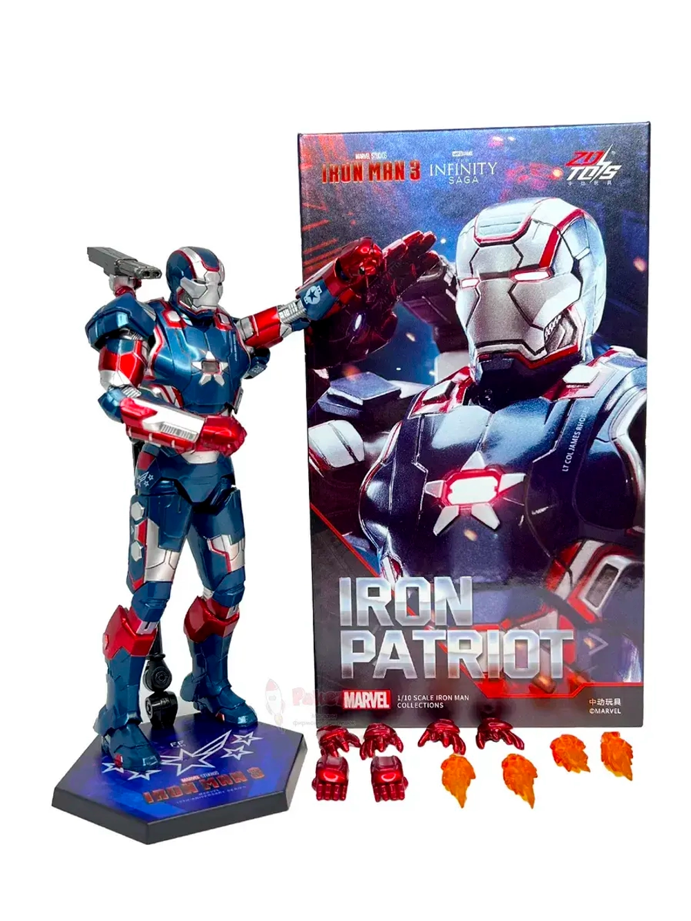 Фигурка Железный человек Iron Patriot Марвел ZD Toys 1906-52