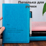 Ежедневник недатированный Deli "N012" А5, 144 листа, кожзам, розовый