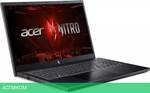 Ноутбук Acer Nitro V 15 ANV15-51-58UL NH.QNDER.002
