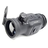 Тепловизионная насадка LZIRTEK Vesna 650L