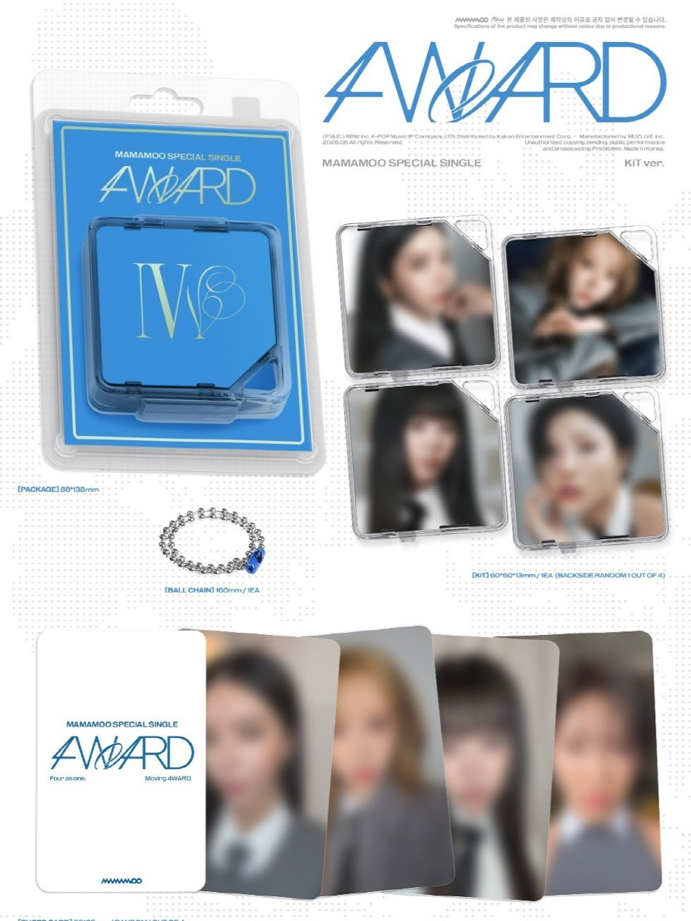 (ПРЕДЗАКАЗ) Альбом MAMAMOO - 4WARD SPECIAL SINGLE Album KiT Version