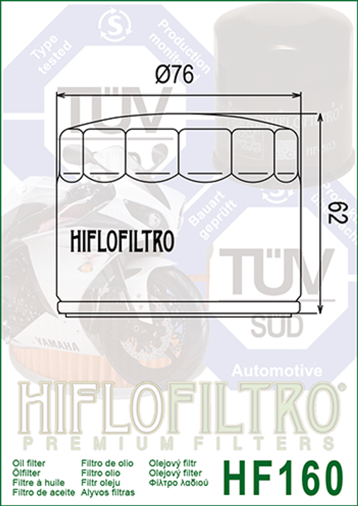 HIFLO HF160  Масляный фильтр