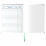 Дневник 1-11 класс 48 л., обложка кожзам (твердая), флуоресцентный, BRAUBERG, "КОРГИ", 105982