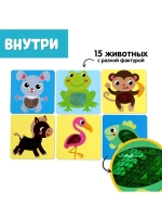 Развивающий набор Тактильные карточки