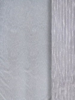 Тюль органза Дождик 260х500 см