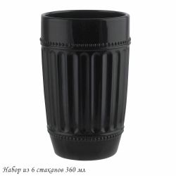 Lenardi 583-016 Набор из 6 стаканов 360 мл в под.уп.(х4)Стекло