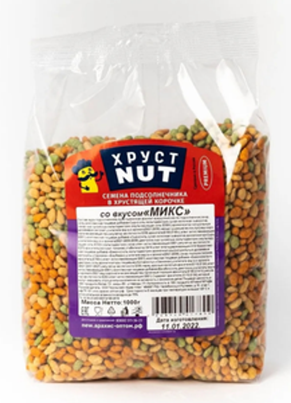 ariantdetzkaya-caramelapple15