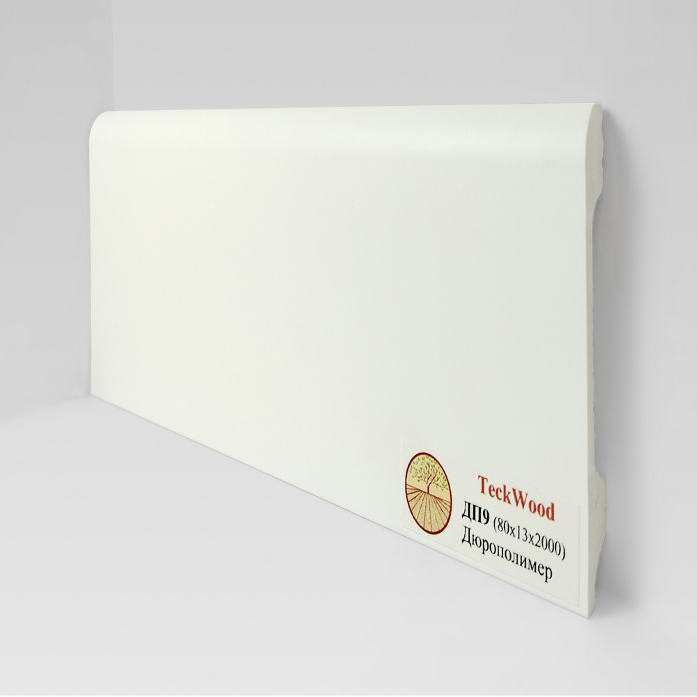 Напольный плинтус из дюрополимера Teckwood 80х13х2000
