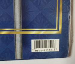 Винтажная виниловая пластинка LP No Doubt Tragic Kingdom (USA 1996) (Sealed)