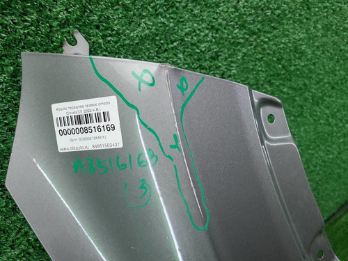 Крыло переднее правое Omoda C5 (2022-н.в.)