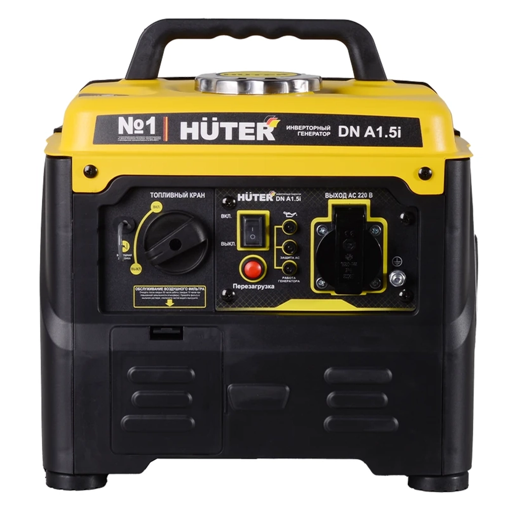 HUTER DN А1,5i инверторный бензиновый генератор 64/10/35
