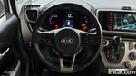 Kia The New Ray Prestige (08.2020)