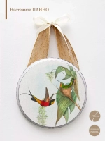 Панно на стену для интерьера 17,5 см