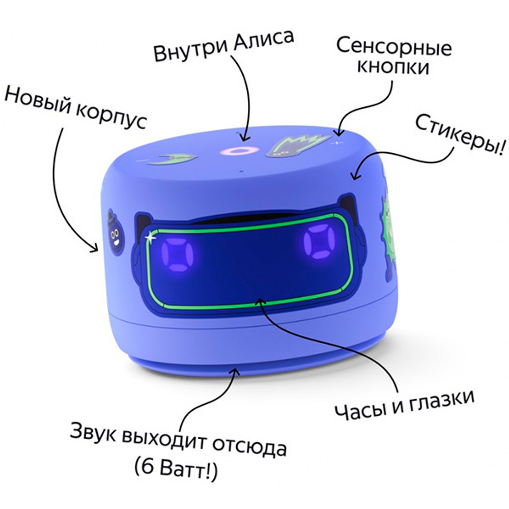 яндекс лайт2