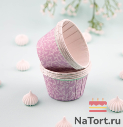 Формы бумажные с ламинацией «Маффин» 50х40 мм (Сиреневый с узором) 100 шт