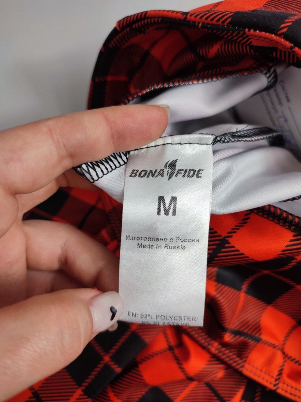 Юбка Bona Fide модная 46 размер, новая