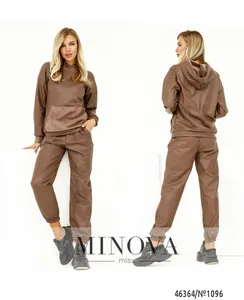 Костюм 2196-бежевый Minova