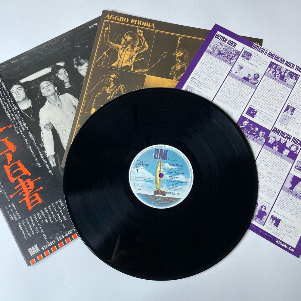 Винтажная виниловая пластинка LP Suzi Quatro Aggro Phobia (Japan 1976) (Obi)