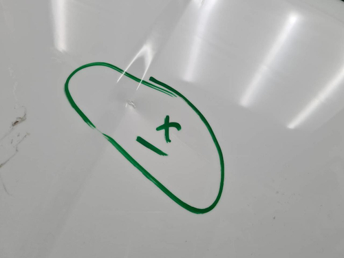 Капот Geely Coolray (2019-2023)