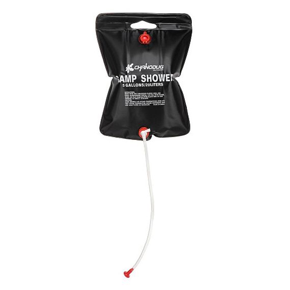 Душ походный 20л (PR-FX-8845) PR