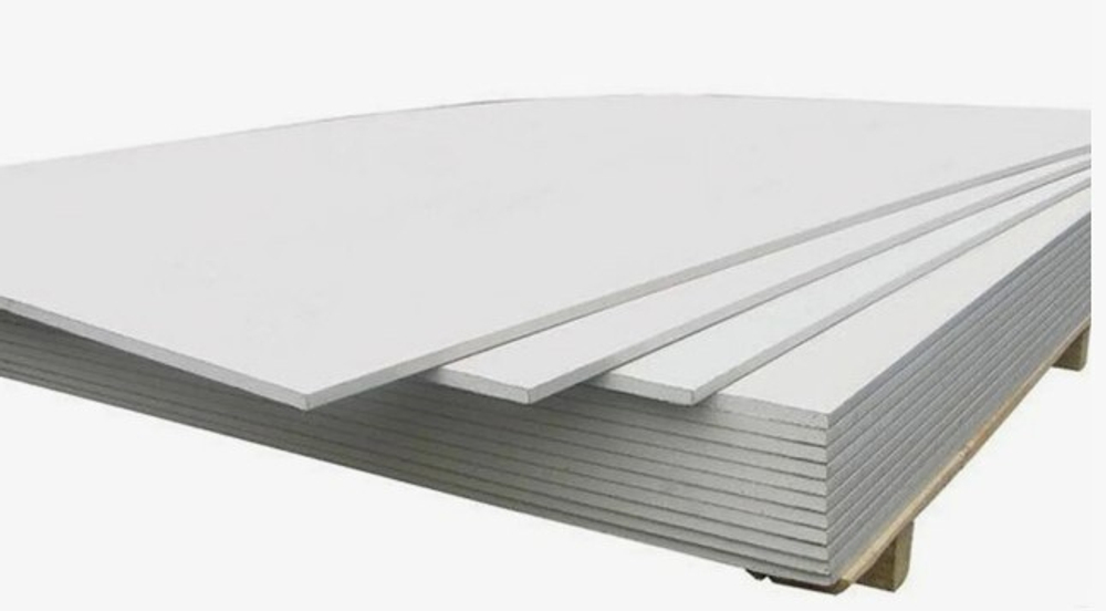 Гипсокартон 9,5*1200*2500 GIFAS
