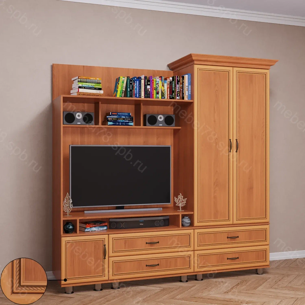 Мини-стенка 26/1