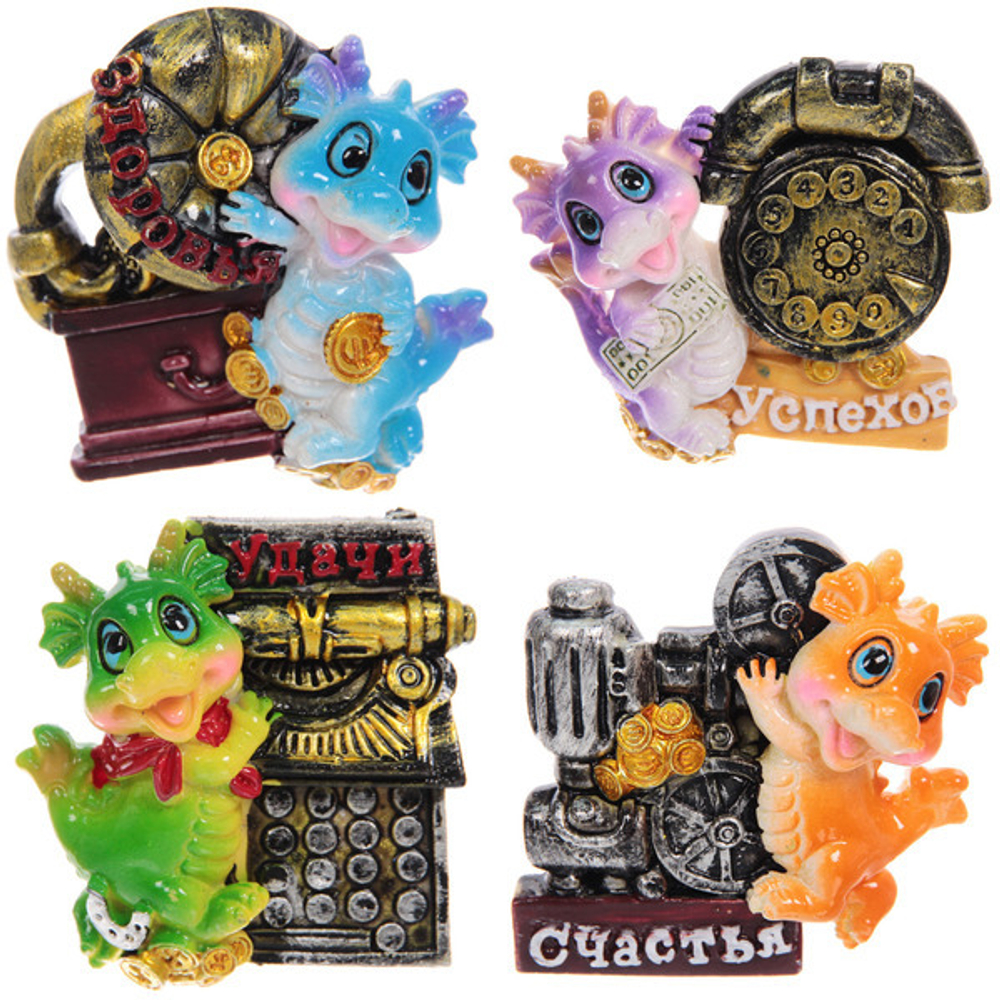 Магнит «Пожелания от Дракоши» 6,5*7 см, микс