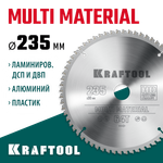 KRAFTOOL Multi Material, 235 х 30 мм, 64Т, пильный диск по алюминию (36953-235-30)