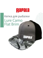 Кепка рыболовная Lure Camo, цвет серый камуфляж