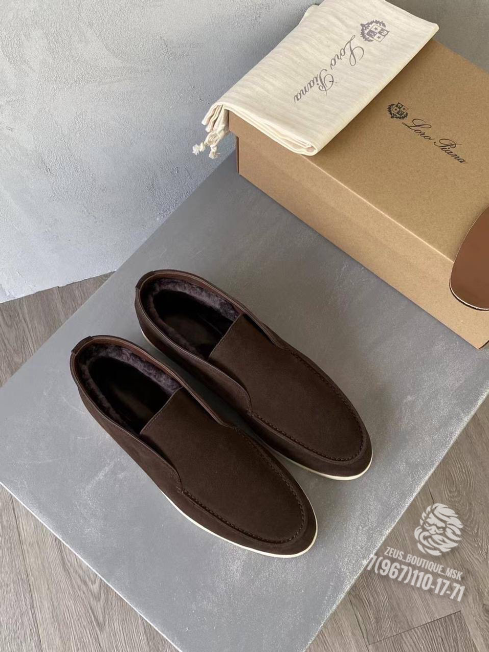 Ботинки Loro Piana Open Walk