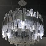 Люстра P68073-14 silver