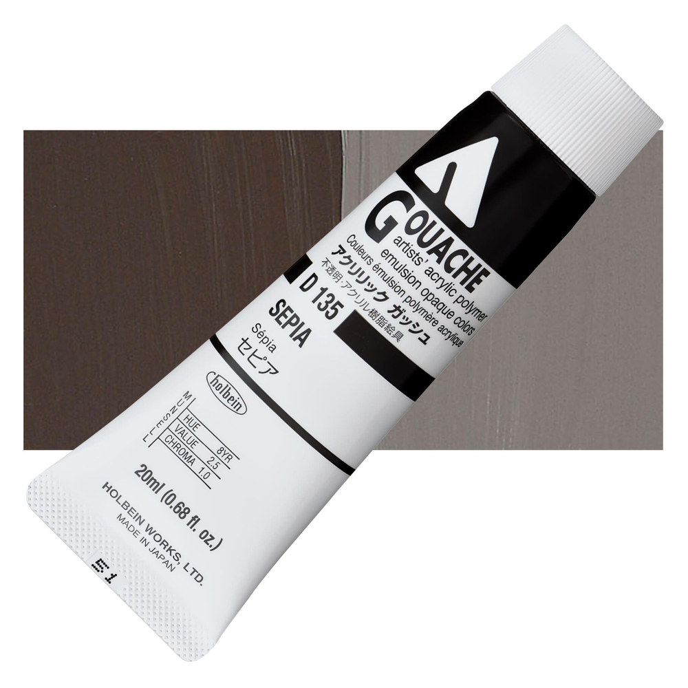 Holbein Acrylic Gouache 20 мл. 135 [А] Sepia