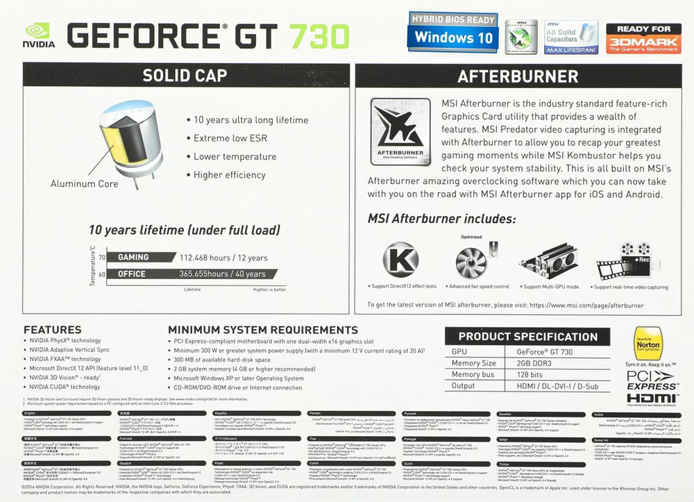 Видеокарта MSI NVIDIA  GeForce GT 730 N730-2GD3V3 2ГБ DDR3, Ret
