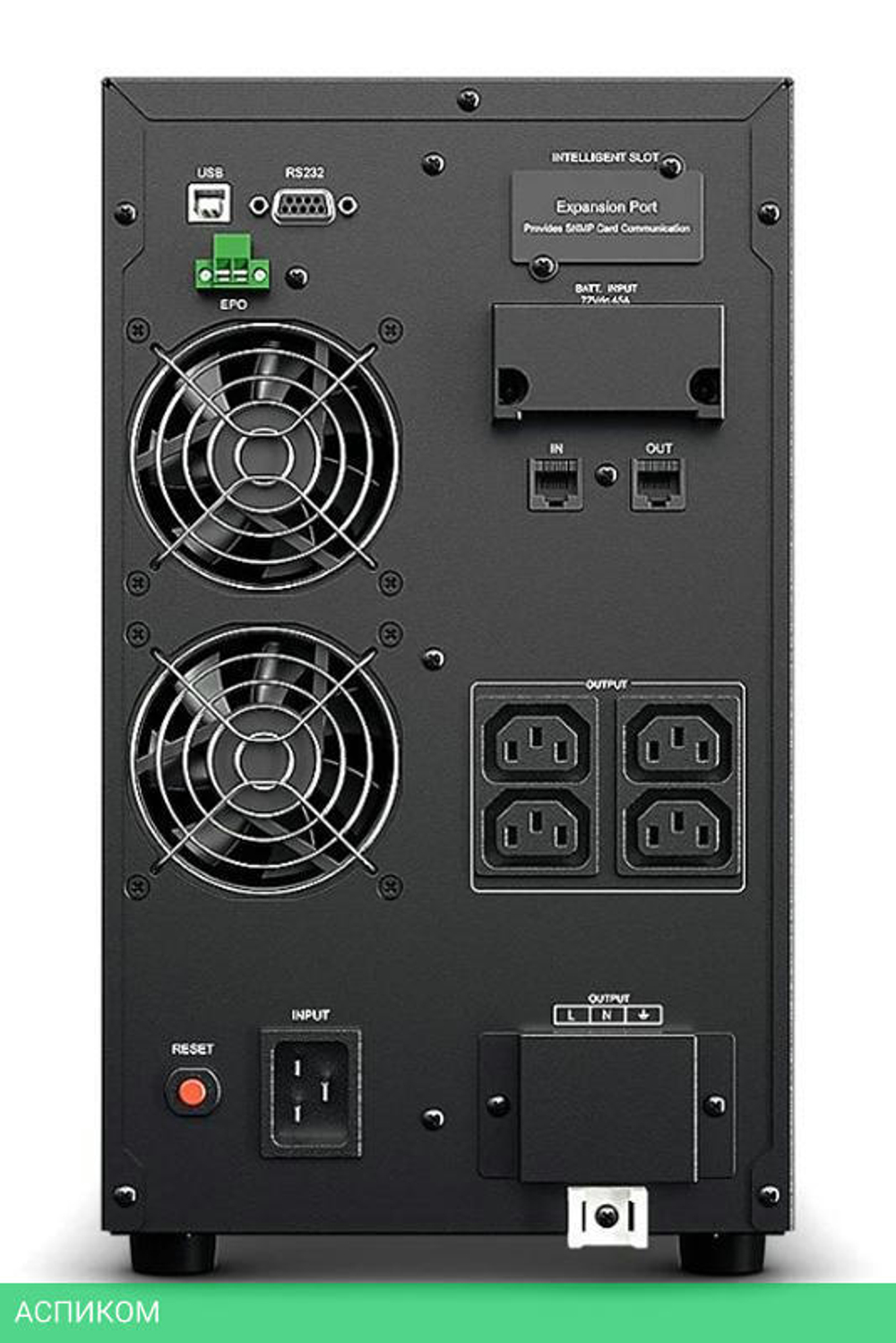 Источник бесперебойного питания CyberPower OLS2000E