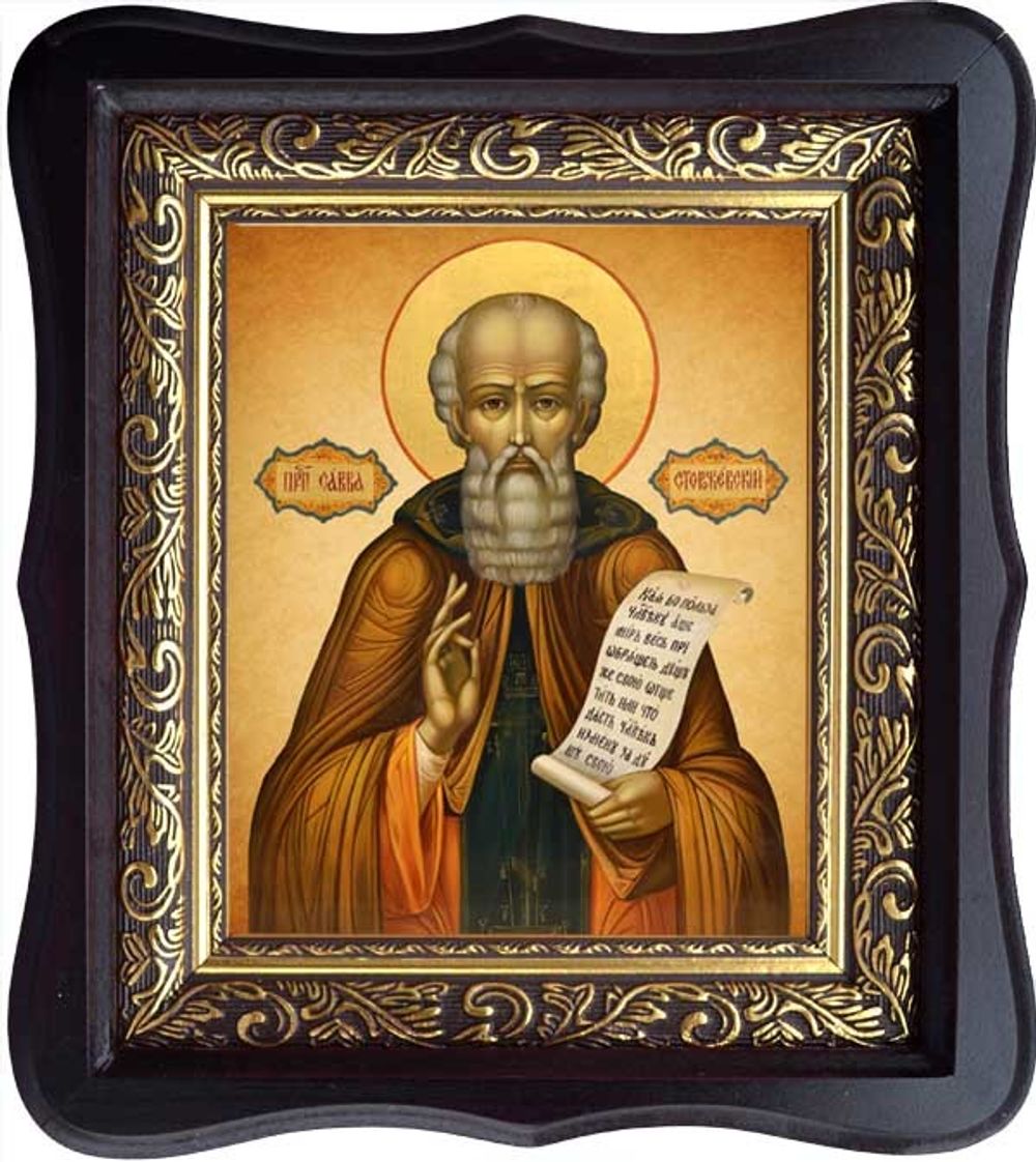 Савва Сторожевский Святой Преподобный. Икона на холсте.