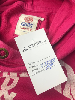 Худи Franklin&Marshall ярко-розовое 46 размер