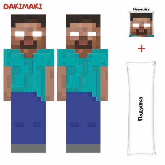 Дакимакура Херобрин Майнкрафт | Minecraft арт. 1219