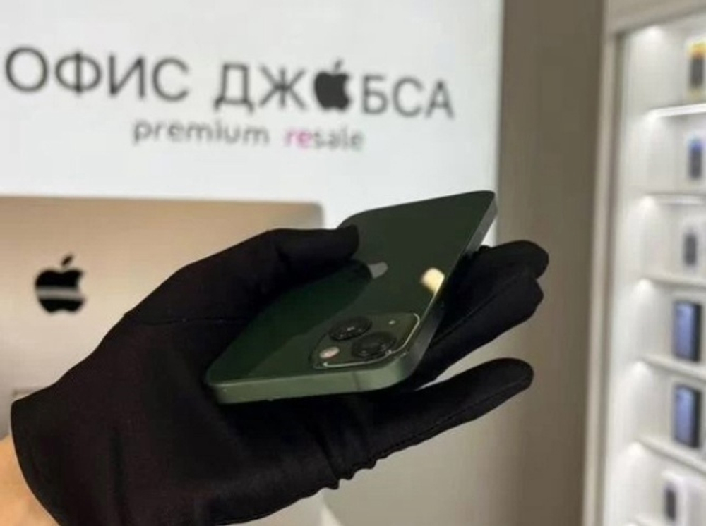 iPhone 13, 256 ГБ б/у