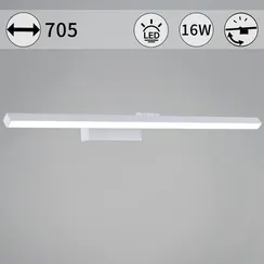 07520-0.2-700 светильник настенный