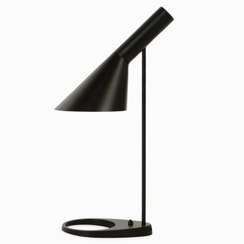 Настольный светильник Flash черный