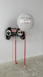 Набор шаров "Игра" Дизайн № 6