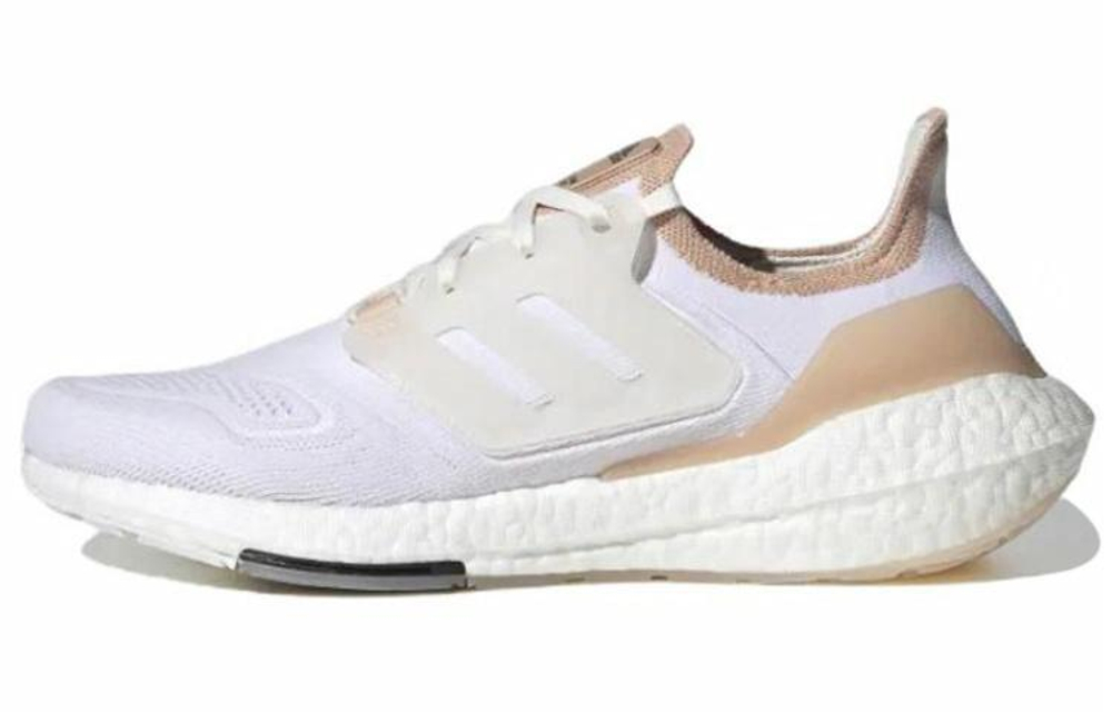 Кроссовки Adidas Ultraboost 22 Made With Nature