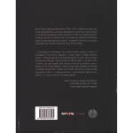 Янка Выше Ноги От Земли / Дягилева Янка