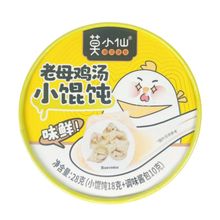 Вонтоны быстрого приготовления Xiaoxian Курица 28 г