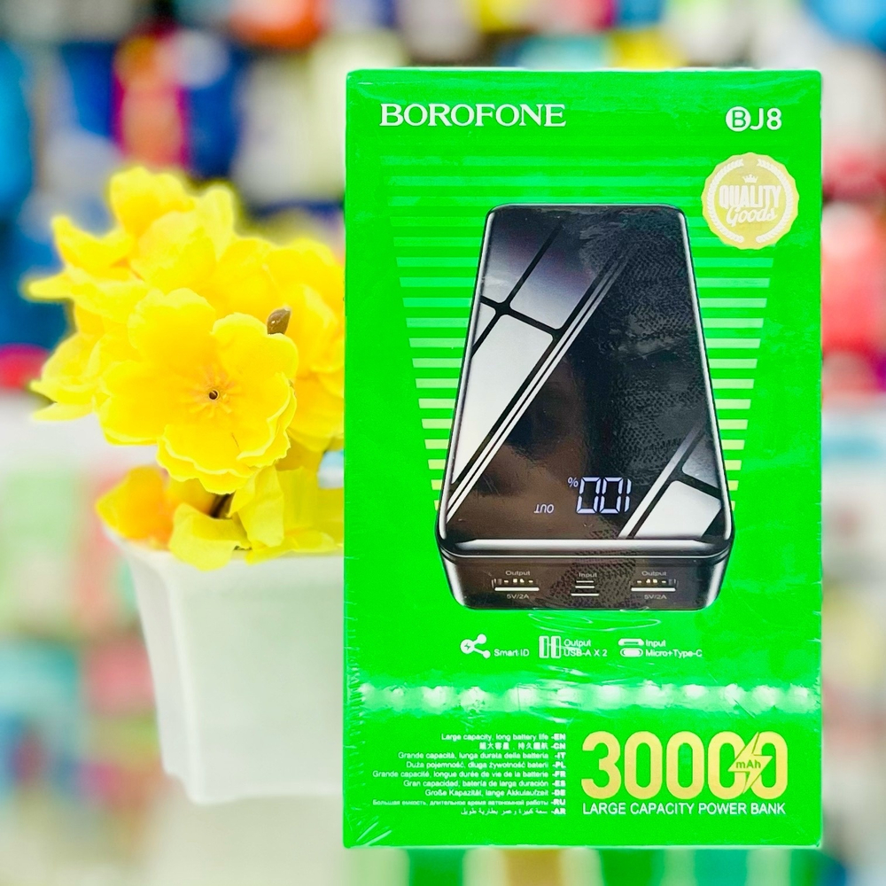 Power Bank 30000mAh, Borofone BJ8, черный